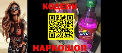марки lsd Кандалакша
