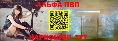 jwh Канаш