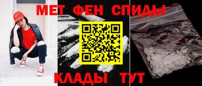 a pvp Камышлов