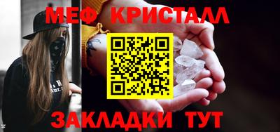 jwh Канаш