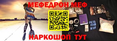 jwh Канаш