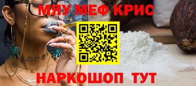 a pvp Камышлов