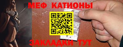 каннабис Балашиха