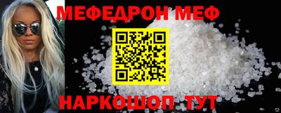 марки lsd Кандалакша