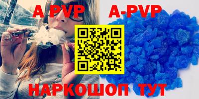 гидра Ирбит