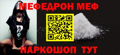 каннабис Балашиха